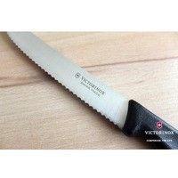Набір ножів Victorinox 3 ін. 5.1113.3