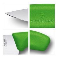 Ніж кухонний Victorinox SwissClassic 19 cм зелений 6.8006.19L4B