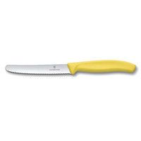 Фото Набір кухонних ножів Victorinox SwissClassic 6.7836.L118B