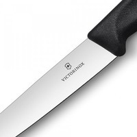 Фото Набір ножів для стейку Victorinox Gourmet 2 шт. 6.7903.12B