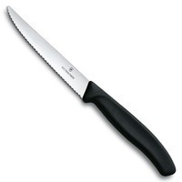 Фото Комплект кухонних ножів Victorinox Swiss Classic 6.7233.20 5 шт + 1 шт в подарунок