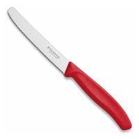 Фото Комплект кухонних ножів Victorinox 6.7831 5 шт + 1 шт в подарунок