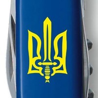 Фото Складаний ніж Victorinox Spartan Ukraine 1.3603.2_T0308u