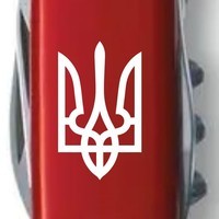 Складаний ніж Victorinox Ukraine 1.3613_T0010u